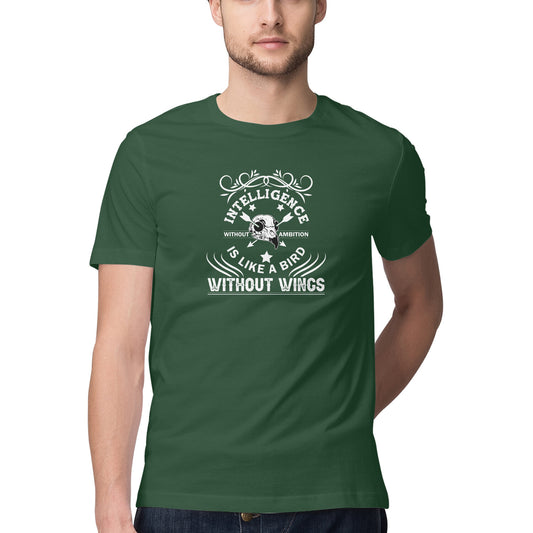 Mens Olive Green Trendy T-Shirt