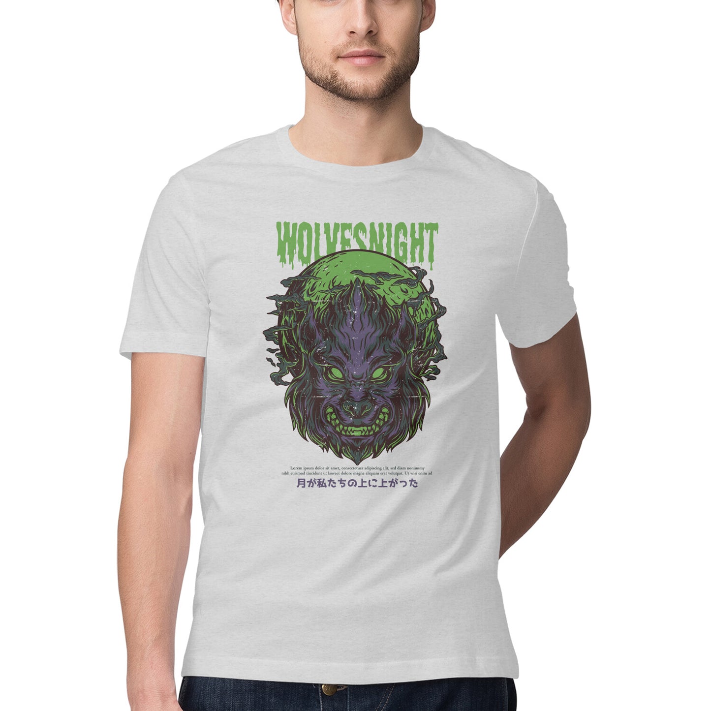 Mens New Art X Wolves Night T-Shirt