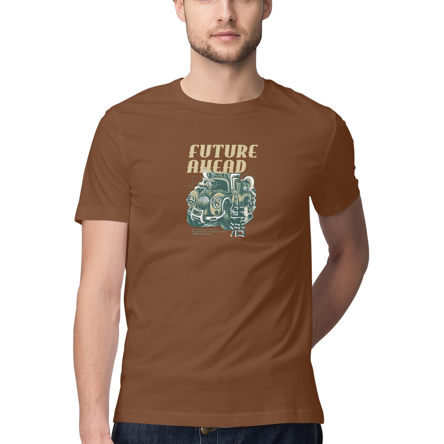 Mens New Art X Future T-Shirt